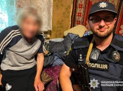 На Харьковщине разыскали 73-летнюю женщину с деменцией, которая ушла из дома и пропала