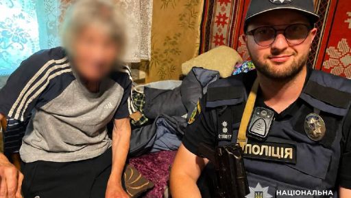 На Харьковщине разыскали 73-летнюю женщину с деменцией, которая ушла из дома и пропала
