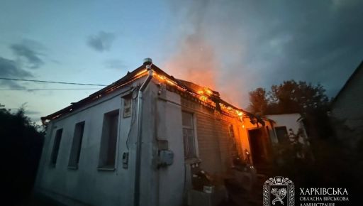 На Харківщині внаслідок російських обстрілів за добу дві людини убито, ще 15 &ndash; поранено