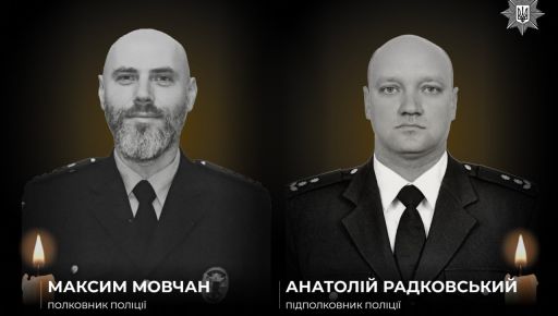 На Харківщині під час розмінування загинули два вибухотехніки Нацполіції