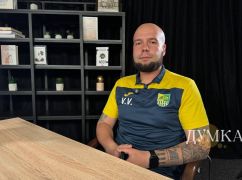 Харьковский фанат "Дембель": Футбольным клубом "Металлист" руководит Евгений Красников