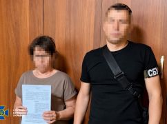 СБУ викрила фінансистку, яка вела документи для окупаційної влади на Куп&rsquo;янщині