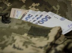 Банк нараховує відсотки військовослужбовцю? Юрист ГО "Захист Держави" пояснює, коли це незаконно