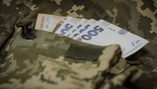 Банк нараховує відсотки військовослужбовцю? Юрист ГО "Захист Держави" пояснює, коли це незаконно
