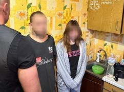 У Харкові чоловік і неповнолітня дівчина готували теракт на замовлення РФ &ndash; прокуратура