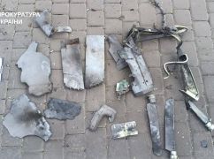 Прокуратура назвала ракету, которой россияне обстреляли Балаклею в Харьковской области