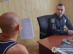 На Харківщині чоловік попросив телефон "подзвонити" і продав його