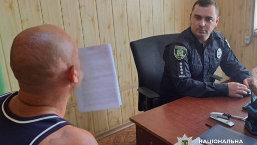 На Харківщині чоловік попросив телефон "подзвонити" і продав його