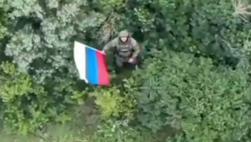 "Нарисовали" продвижение в Харьковской области: россиян поймали на использовании ИИ в видео