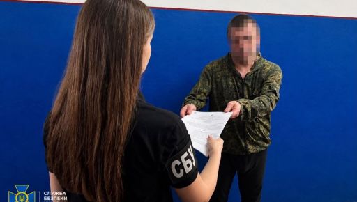 СБУ викрила двох окупантів, які понад місяць катували цивільного в підвалі на Харківщині