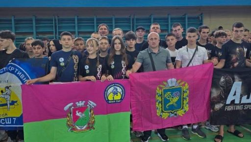 Харківські спортсмени увійшли до трійки найсильніших на чемпіонаті України з Муай-Тай