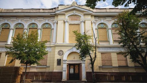 В Харькове завершили консервацию Художественного музея, поврежденного российским обстрелом