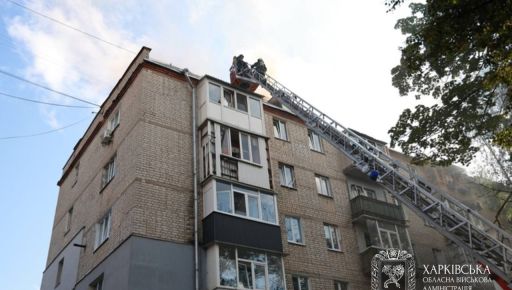 Число пострадавших после атаки на Новую Баварию выросло до 8 человек: кадры с места
