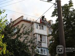 На Харківщині внаслідок російських обстрілів минулої доби постраждали 11 людей &ndash; ОВА