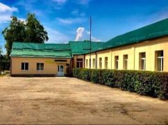 В Харькове школу, в которой осталось 16 учеников, присоединили к лицею №65 &ndash; мэрия