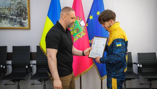 Спортсмен из Харьковщины завоевал титул чемпиона Украины и пояс WBC Muaythai