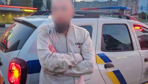 В Харькове задержали мужчину, который ограбил прохожего и скрылся на электроскутере