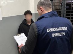 Ховав PVP у корі дерев і під сміттям: у Харкові засудили наркодилера