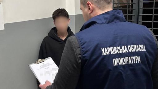 Ховав PVP у корі дерев і під сміттям: у Харкові засудили наркодилера