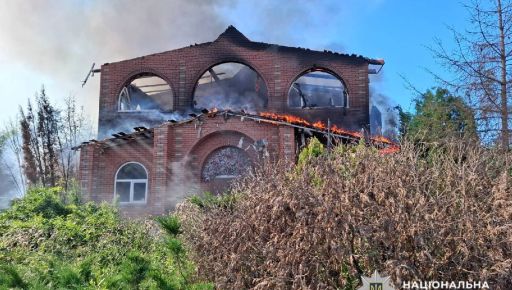 Удары по Харькову и пригороду и семь раненых: полиция показала последствия атак