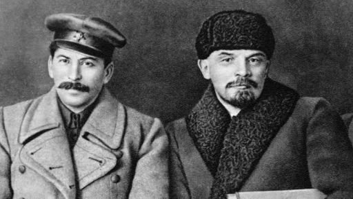 Что Сталин подарил, а что отобрал