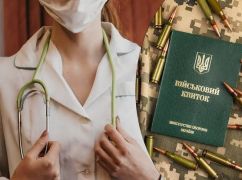 Військовий облік для жінок-медиків: що змінилося та що потрібно знати