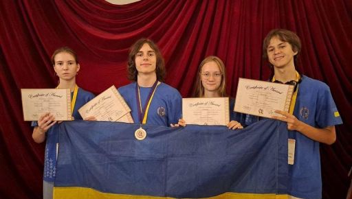 Харьковский школьник вошел в тройку лучших на Международной олимпиаде по лингвистике