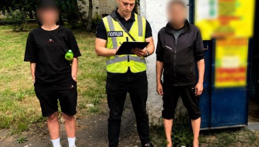 У Харкові чоловік обкрадав кондиціонери на дахах торговельних павільйонів &ndash; поліція