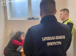 В Харьковской области женщина, которая оправдывала агрессию РФ в Facebook, получила 6 лет тюрьмы