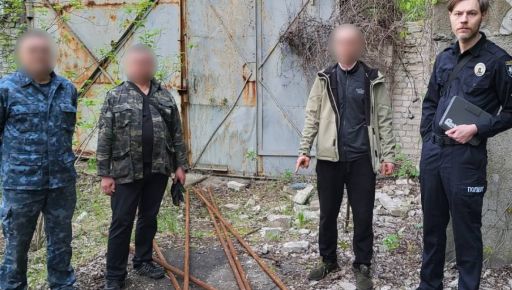 В Харькове мужчина пытался похитить с предприятия более 226 кг металла
