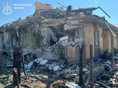 Прокуратура показала нові кадри після удару "Бандеролями" по Харкову