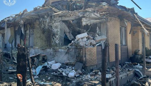 Прокуратура показала новые кадры после удара после удара "Бандеролями" по Харькову
