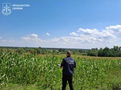 На Харківщині прокуратура повернула громаді 50 га землі, які роками здавали в обхід закону