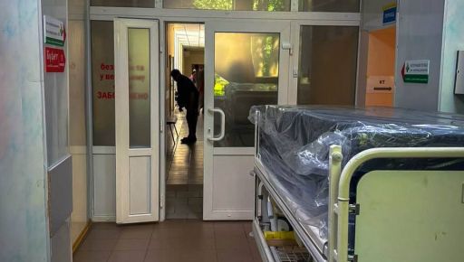 Три больницы Харьковщины получили новое медицинское оборудование &ndash; ОВА