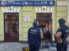 Появились первые фото с места удара по вокзалу в Лозовой