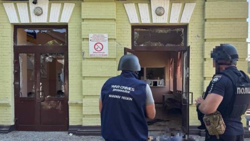 Зʼявилися перші фото з місця удару по вокзалу в Лозовій