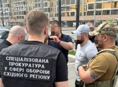 В Харькове будут судить подполковника НГУ, обвиняемого в получении $11 тысяч взятки