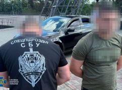 Силовики викрили у Харкові військового, який продавав "бронь" за $8 тисяч