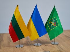 Харківська міськрада розвиватиме партнерство з литовським Каунасом &ndash; мерія