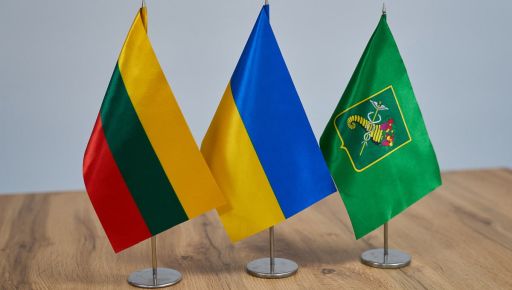 Харківська міськрада розвиватиме партнерство з литовським Каунасом &ndash; мерія