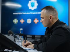 Від початку року росіяни обстріляли Харківщину понад 5900 разів &ndash; міністр МВС