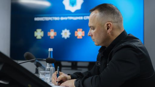 С начала года россияне обстреляли Харьковщину более 5900 раз &ndash; министр МВД