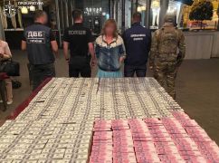 Харківʼянка обіцяла військовому інвалідність, "списання" та втечу за кордон за $28 тисяч