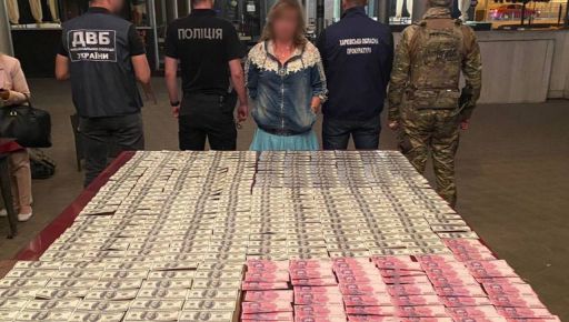 Харківʼянка обіцяла військовому інвалідність, "списання" та втечу за кордон за $28 тисяч