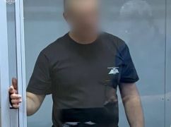 На Харьковщине мужчина, до смерти избивший сожительницу, получил 9 лет тюрьмы