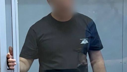 На Харківщині чоловік, який до смерті побив співмешканку, отримав 9 років тюрми