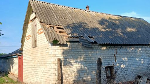 Россияне атаковали "Молнией" село на Харьковщине: поврежден дом
