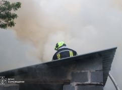 У центрі Харкова палав дах будинку: кадри з місця