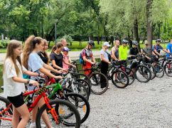 В Харькове ко Дню молодежи провели велопробег в Саржином Яру