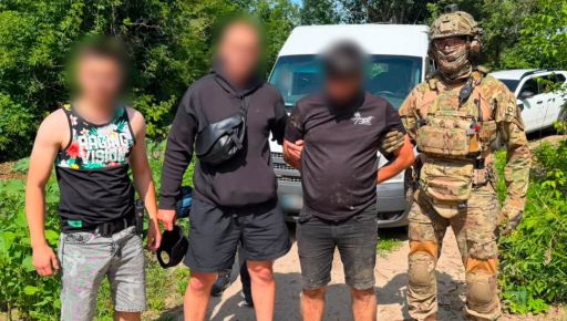 В Харькове задержали мужчину с оружием и гранатами